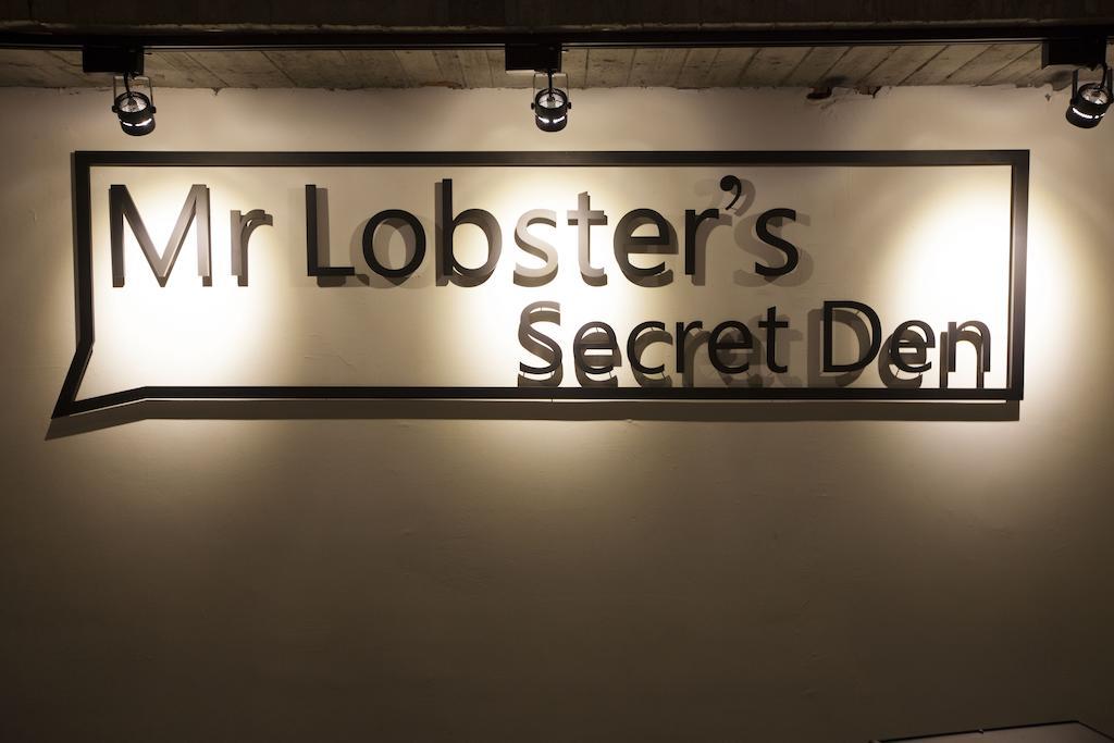 Mr. Lobster'S Secret Den Design Hostel Тайпей Екстериор снимка